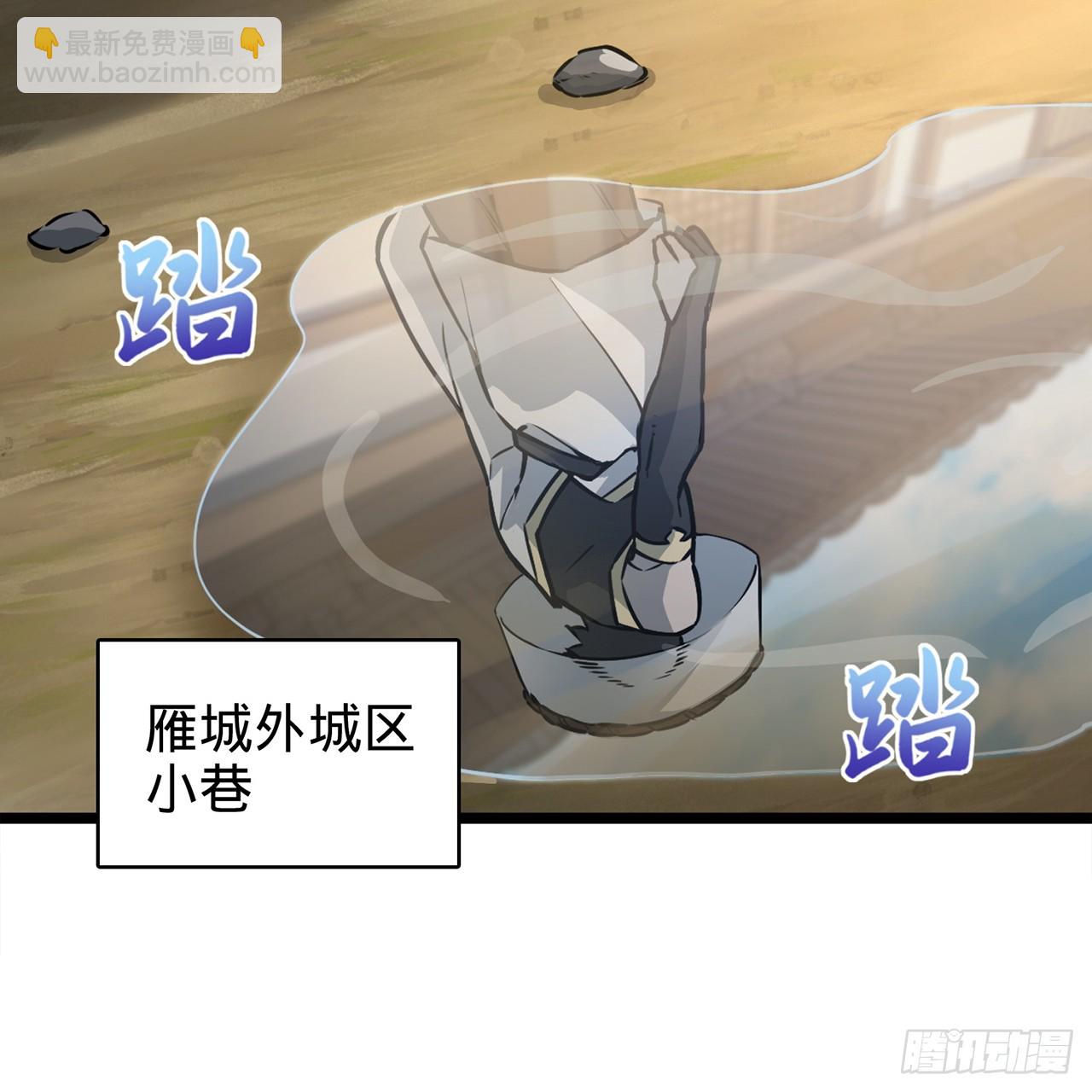01回-我是我哥139
