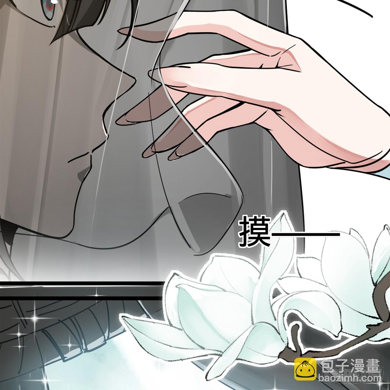 01回-我是我哥144
