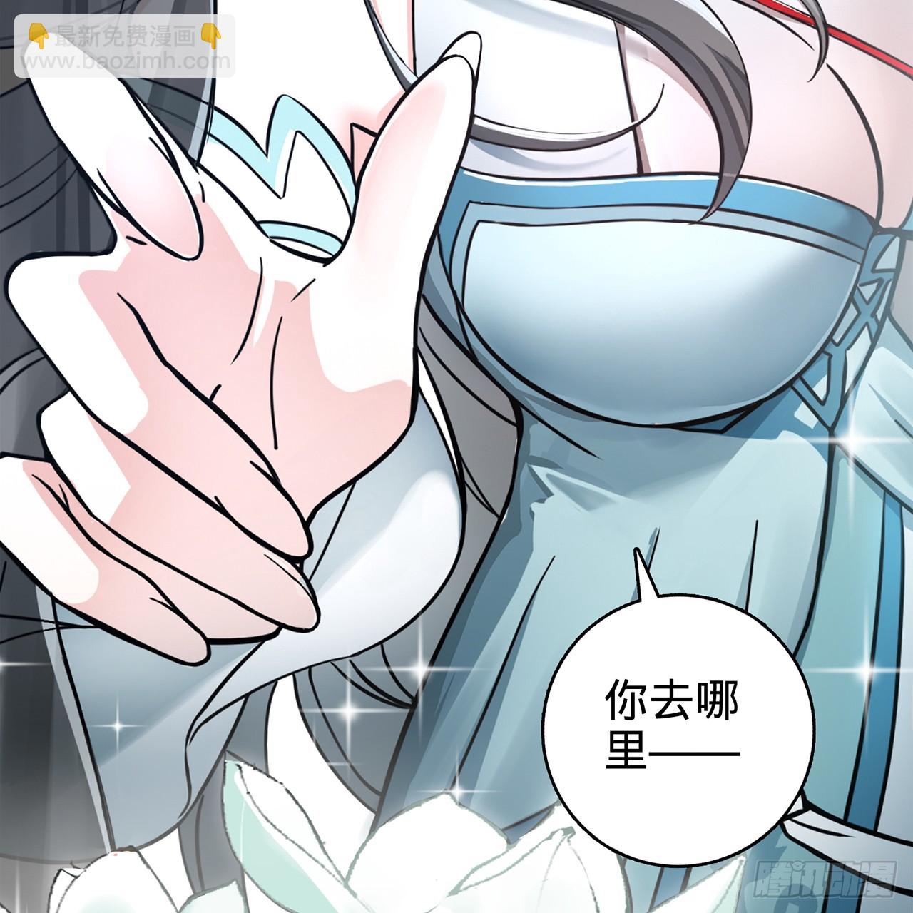 01回-我是我哥146