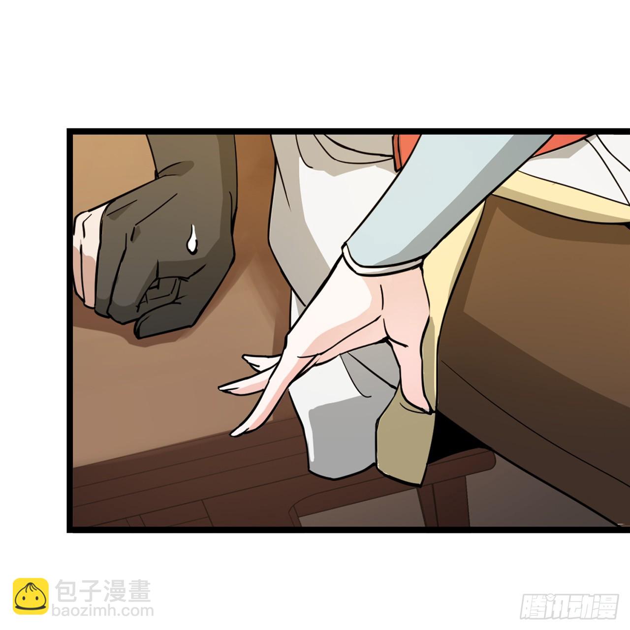01回-我是我哥166
