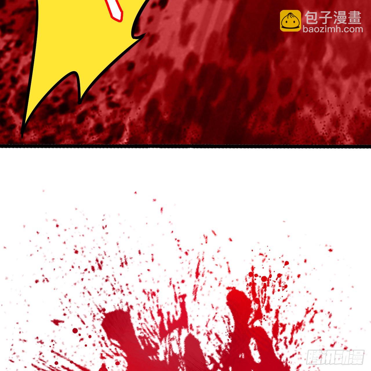01回-我是我哥19