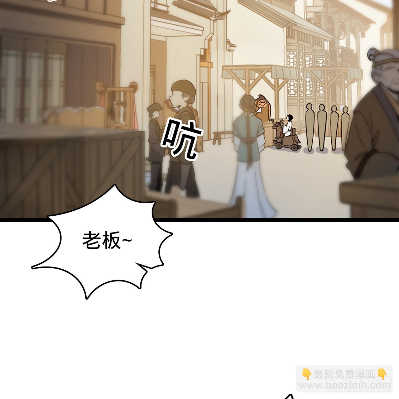 01回-我是我哥2