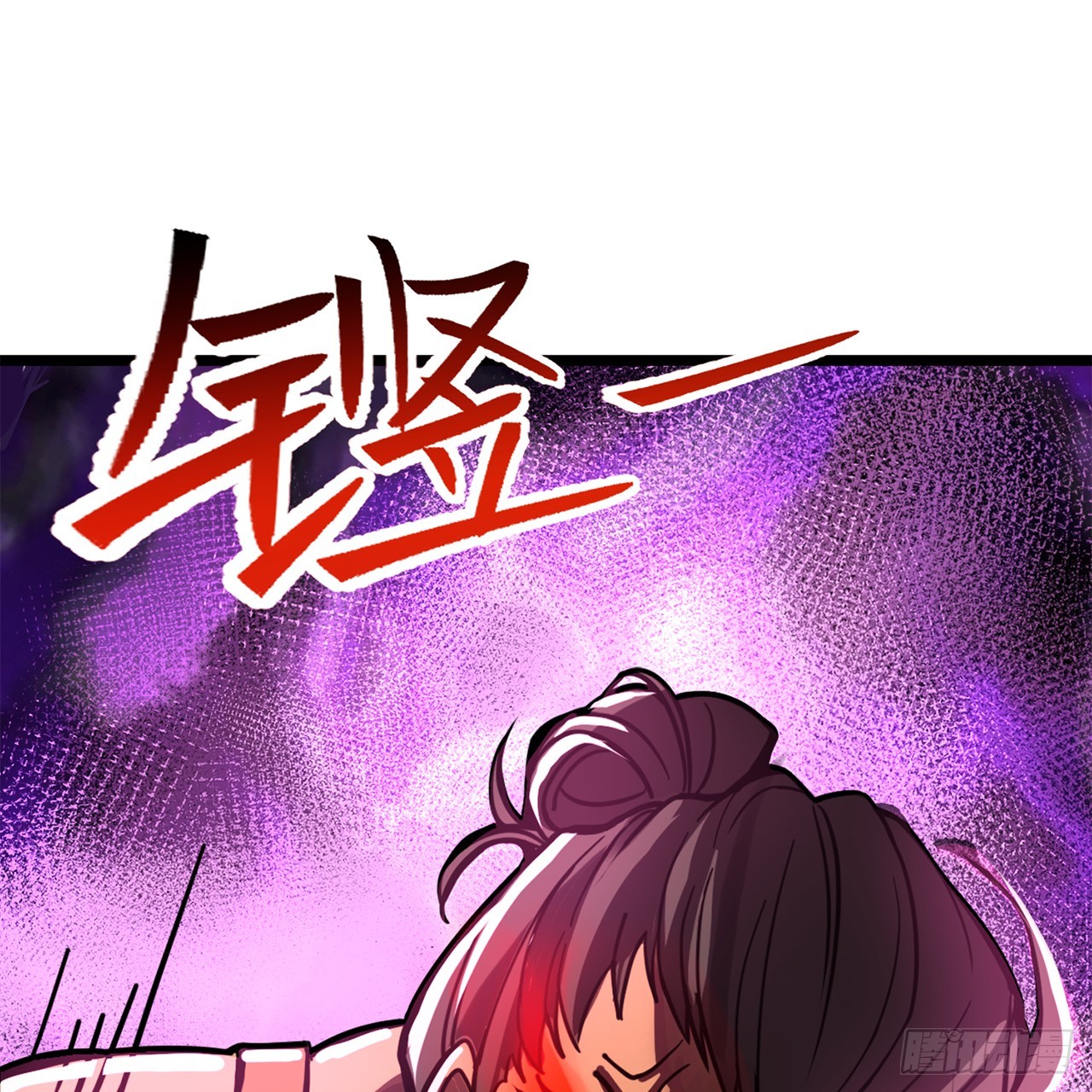 01回-我是我哥5