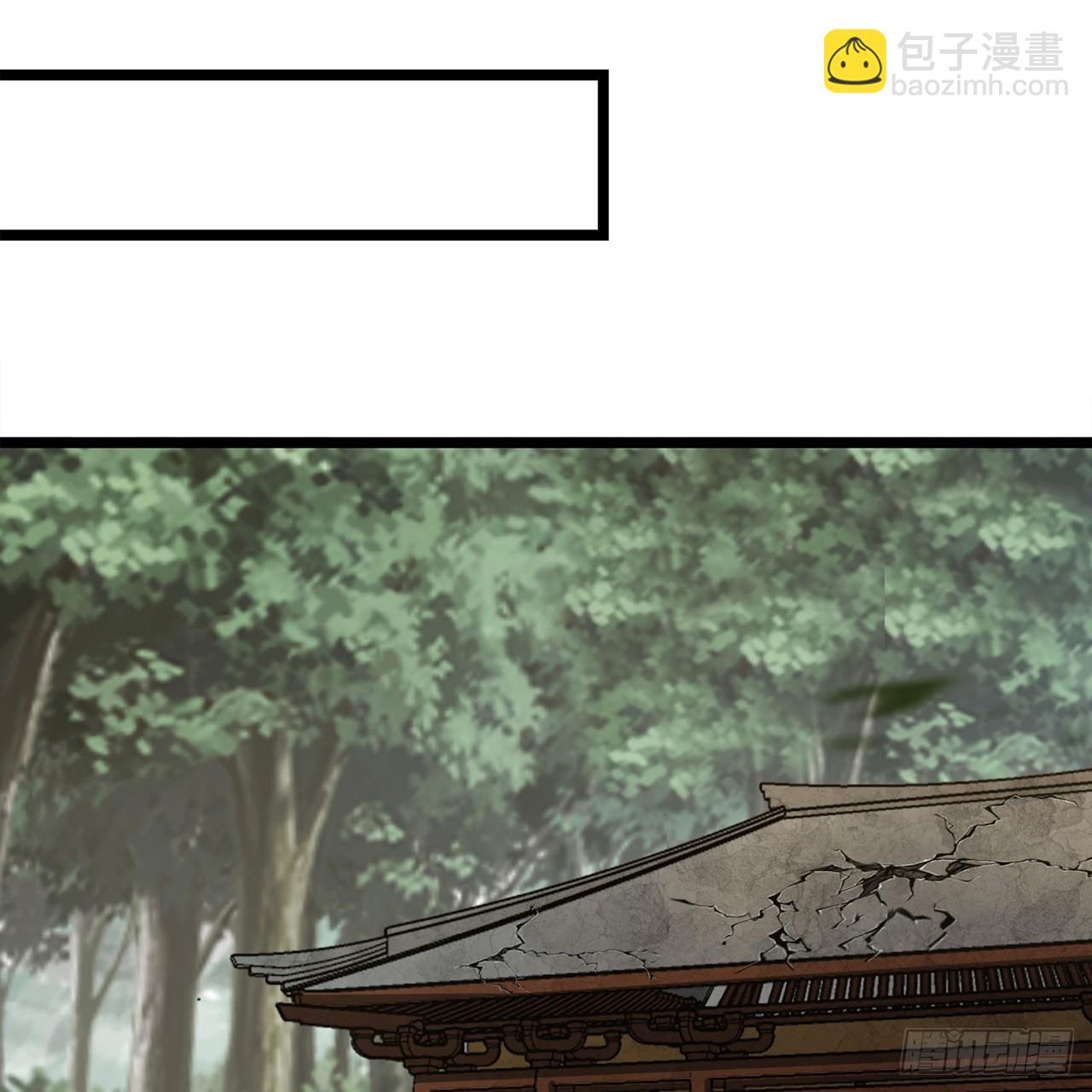01回-我是我哥50