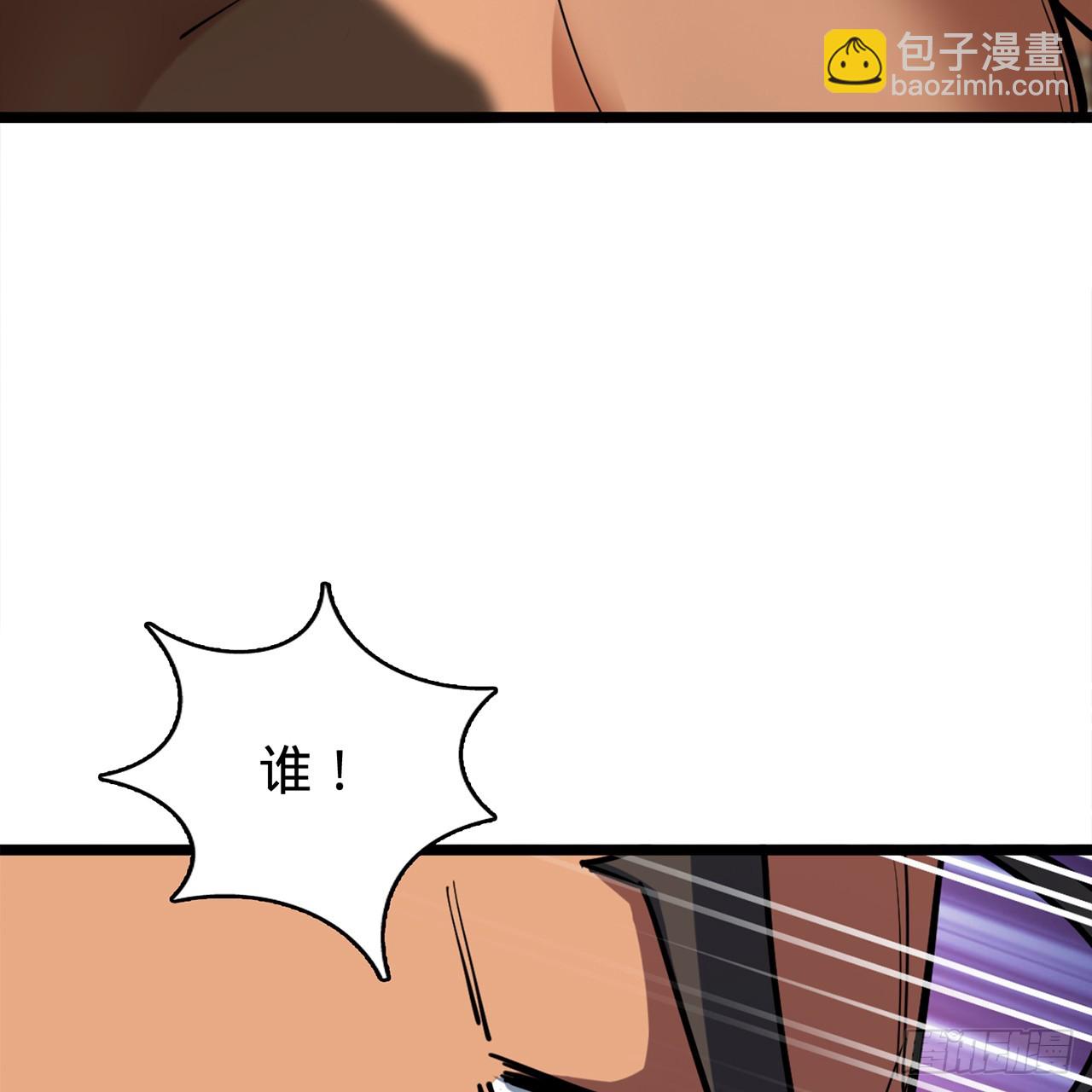 01回-我是我哥55