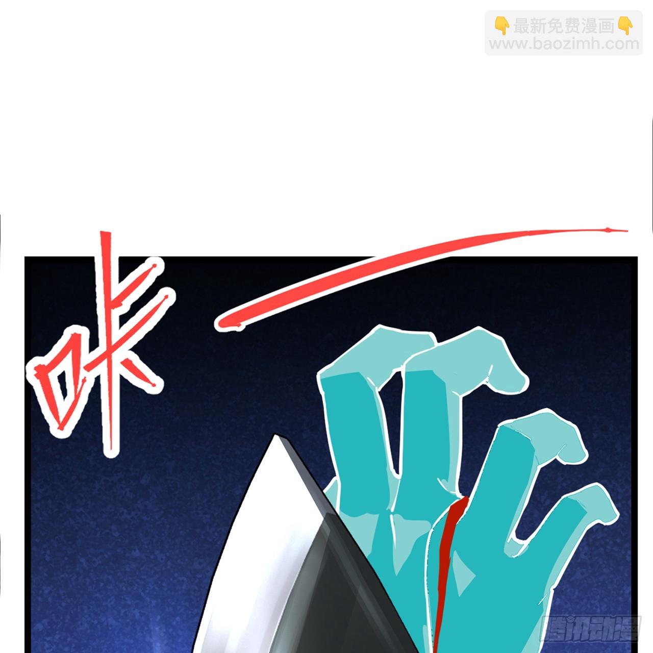 01回-我是我哥65