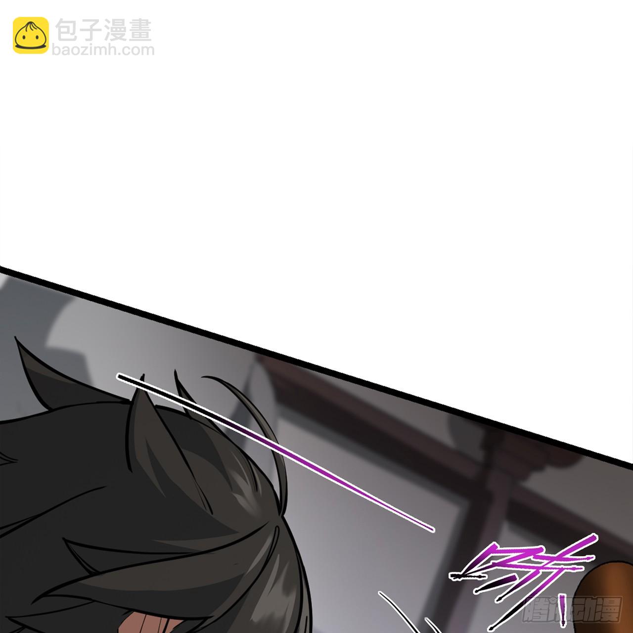 01回-我是我哥73