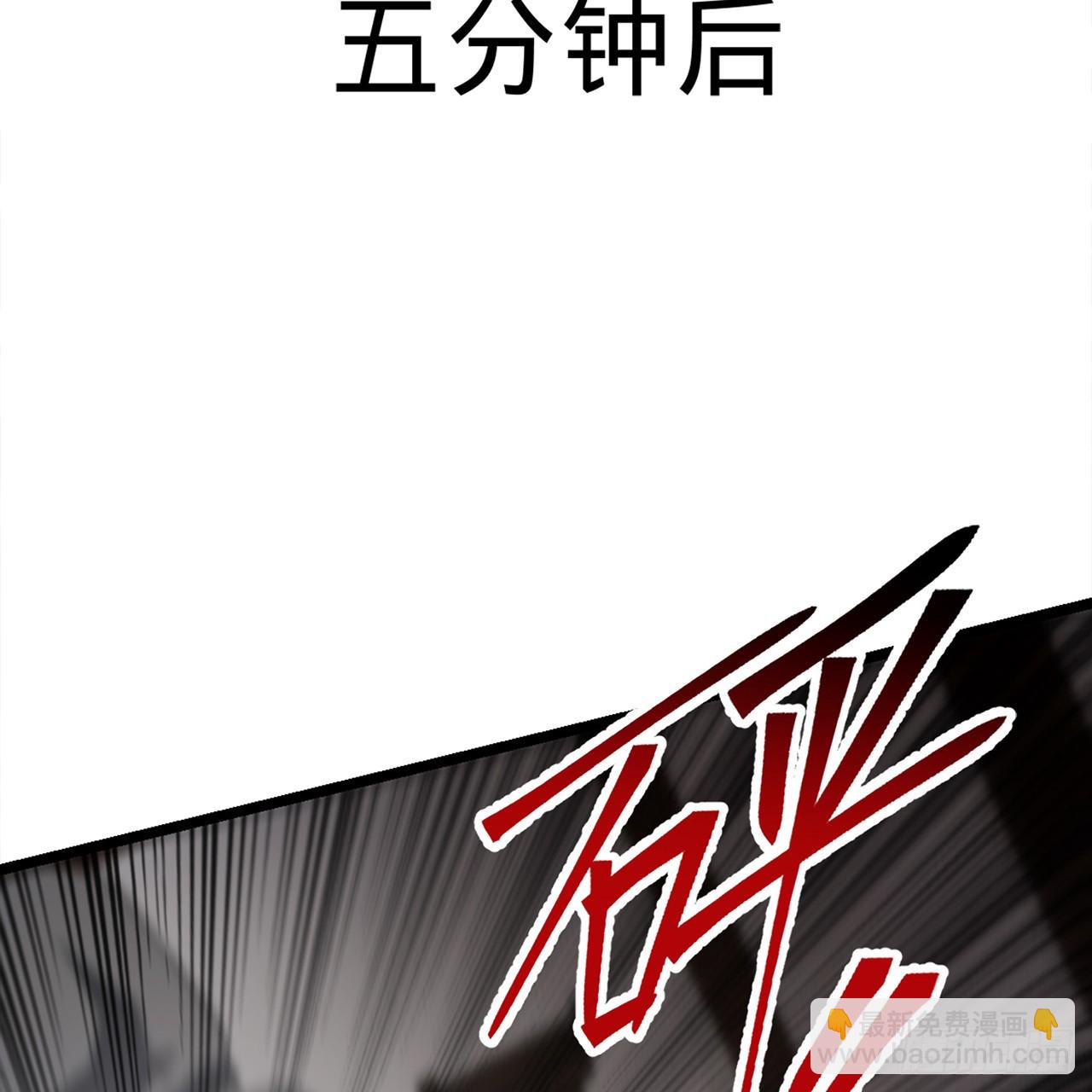01回-我是我哥79