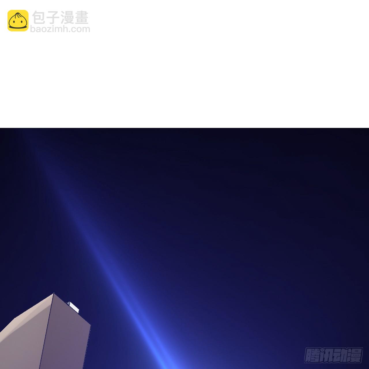 01回-我是我哥8