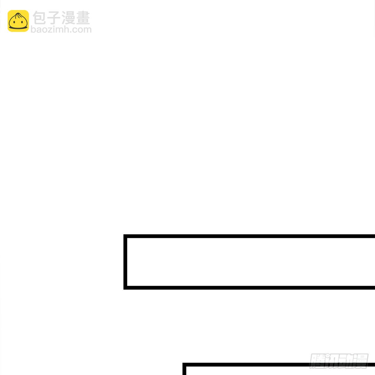 01回-我是我哥94