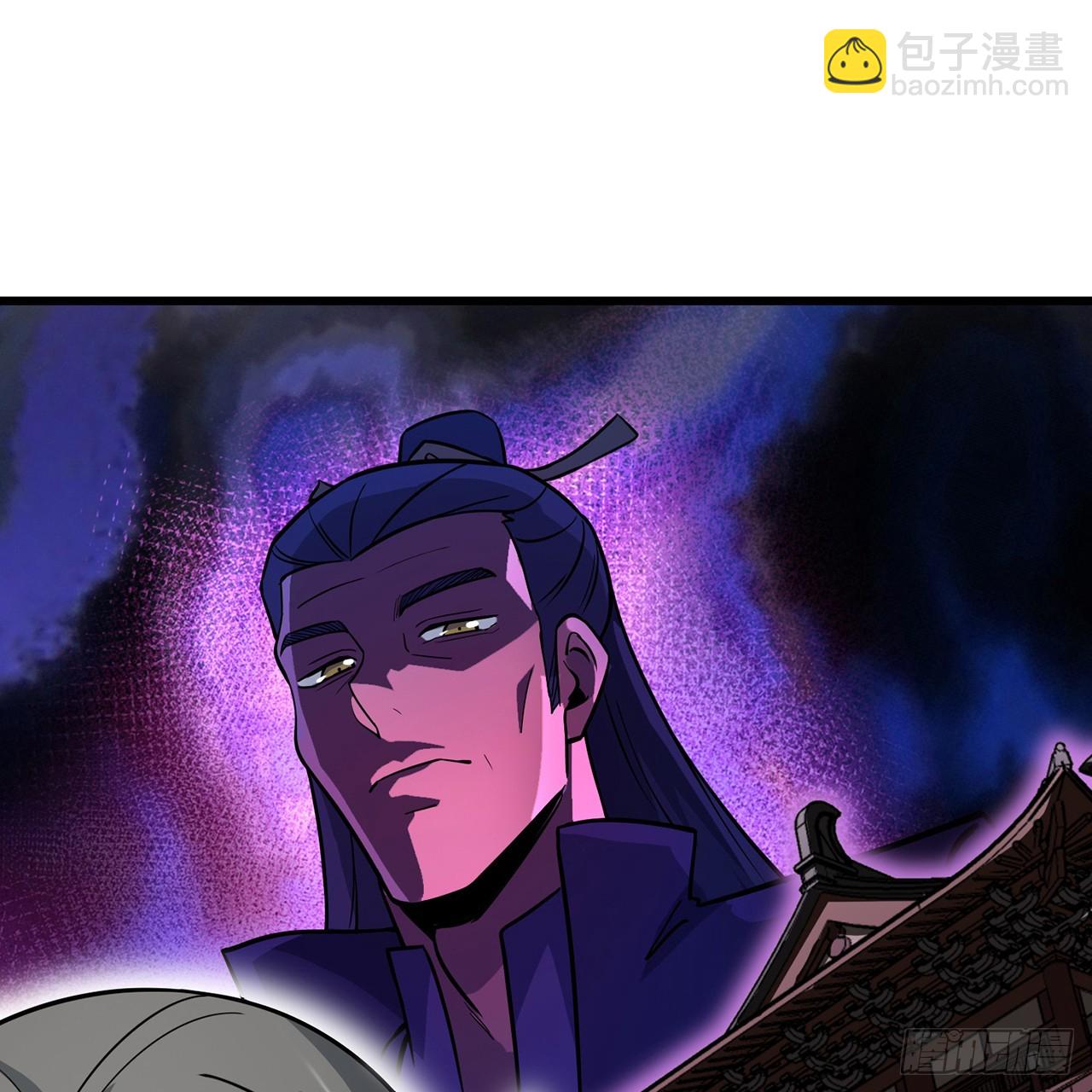 02回-最后的乔家人113