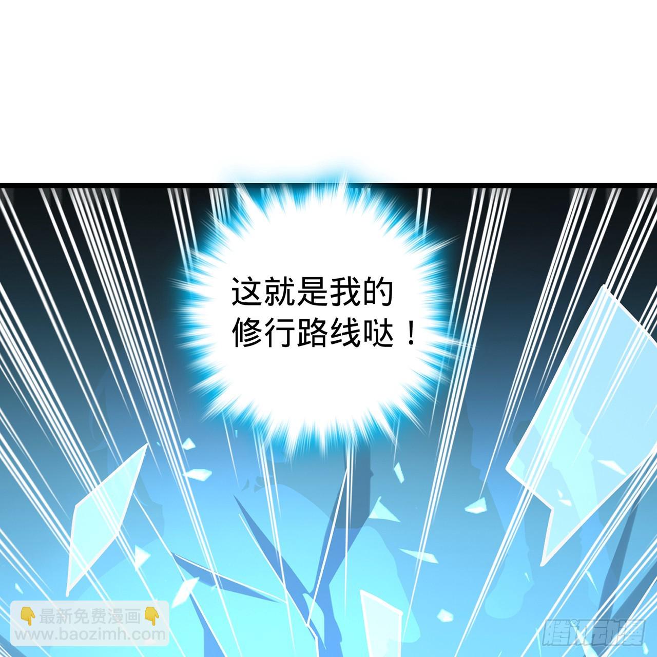 02回-最后的乔家人14