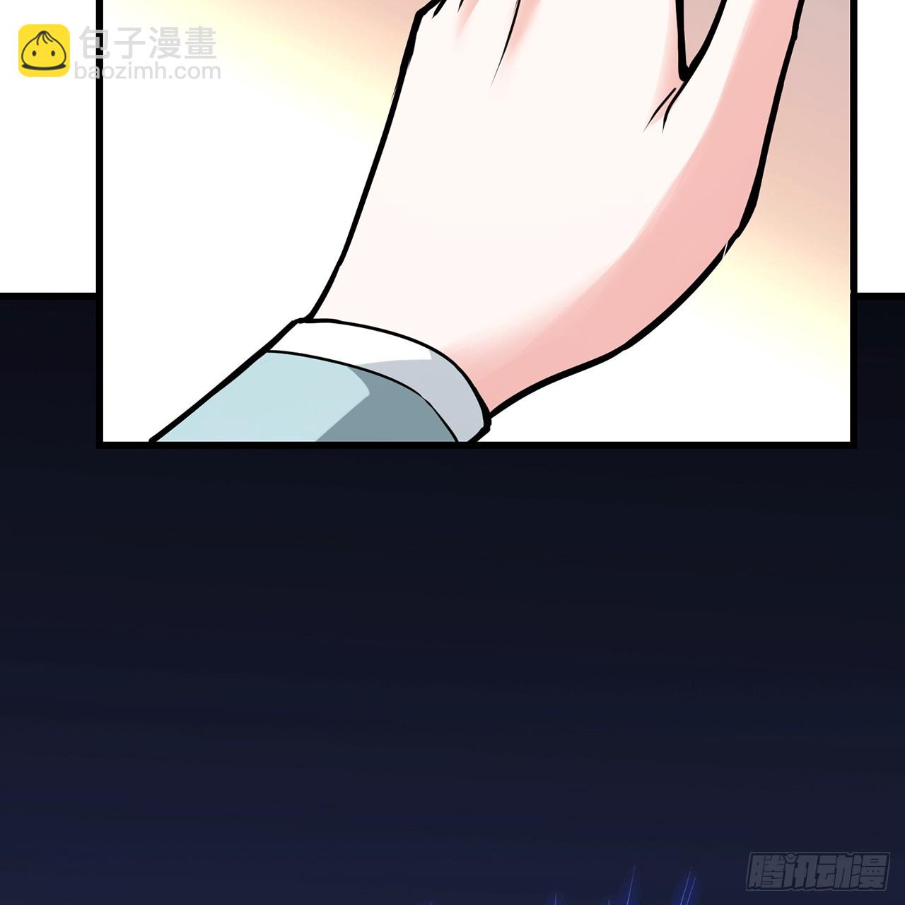 02回-最后的乔家人2