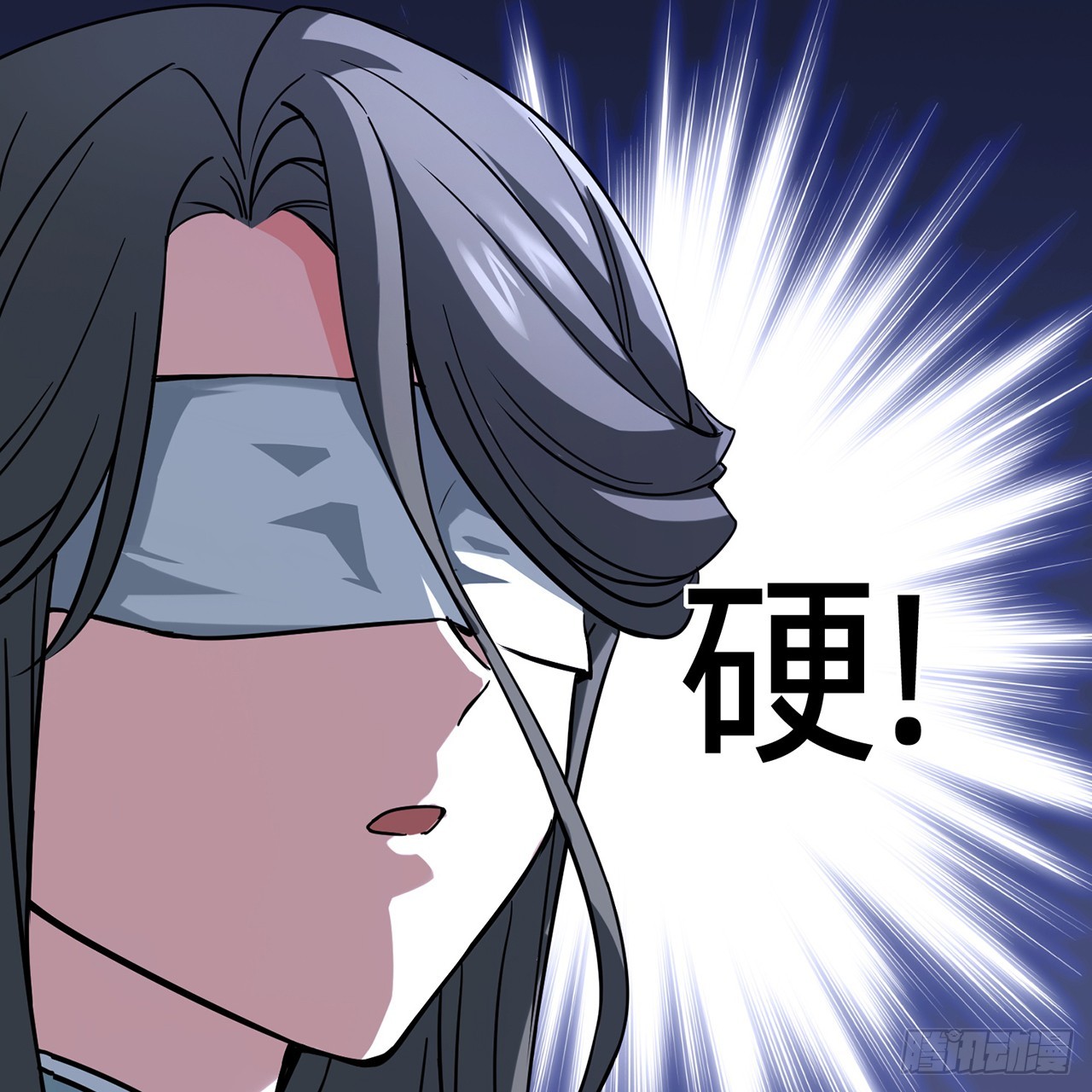 02回-最后的乔家人3