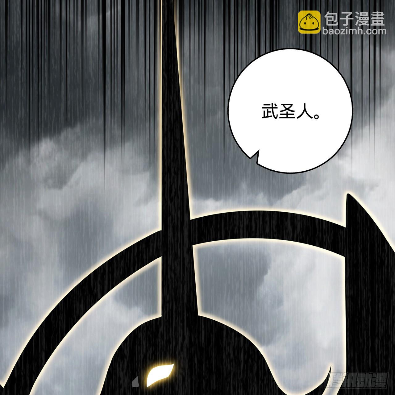 02回-最后的乔家人47