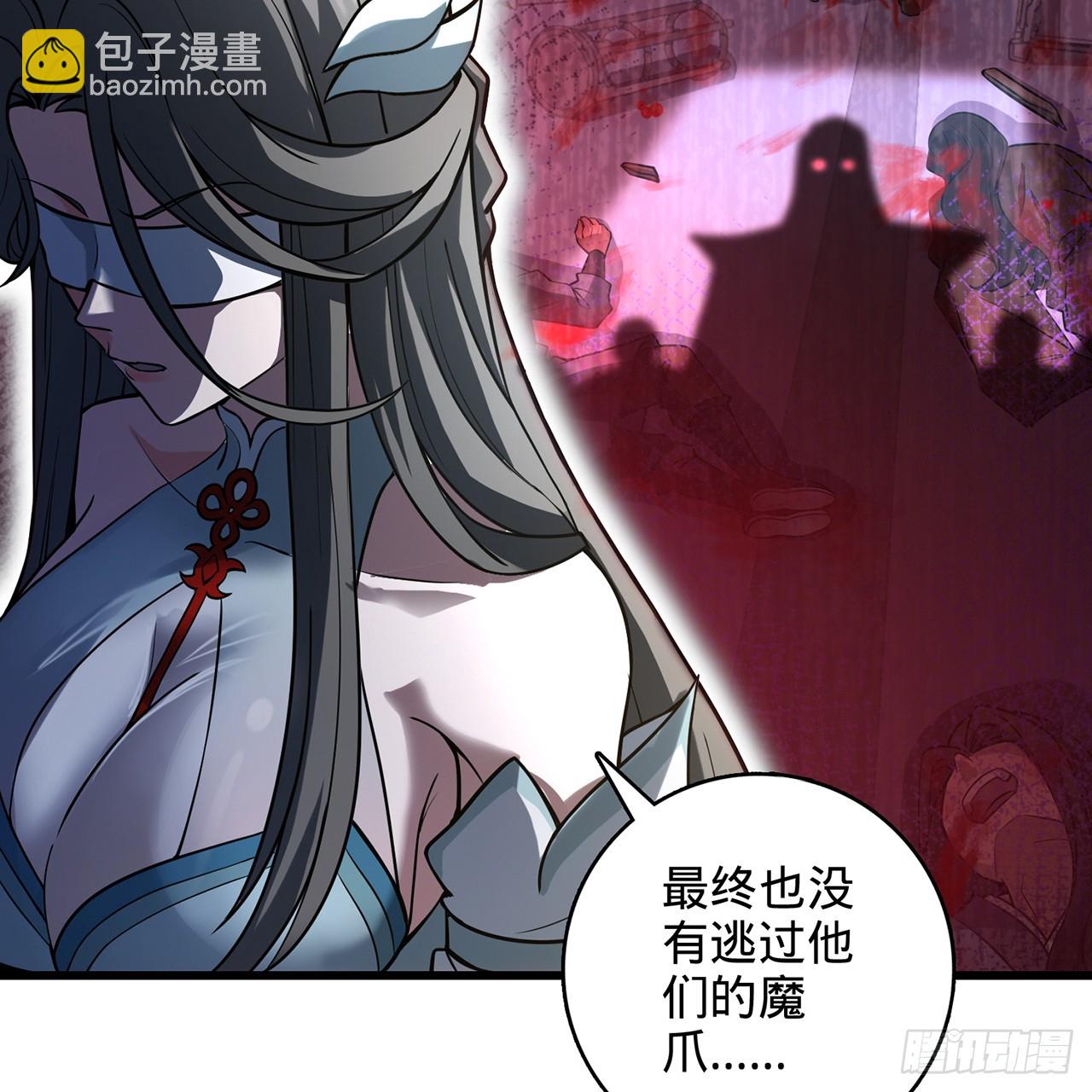 02回-最后的乔家人58
