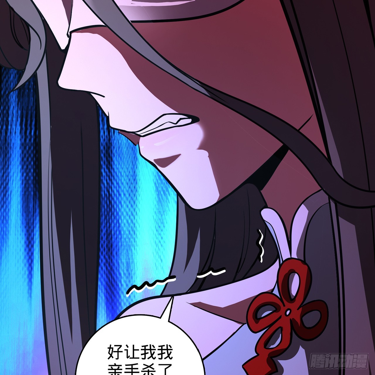 02回-最后的乔家人62