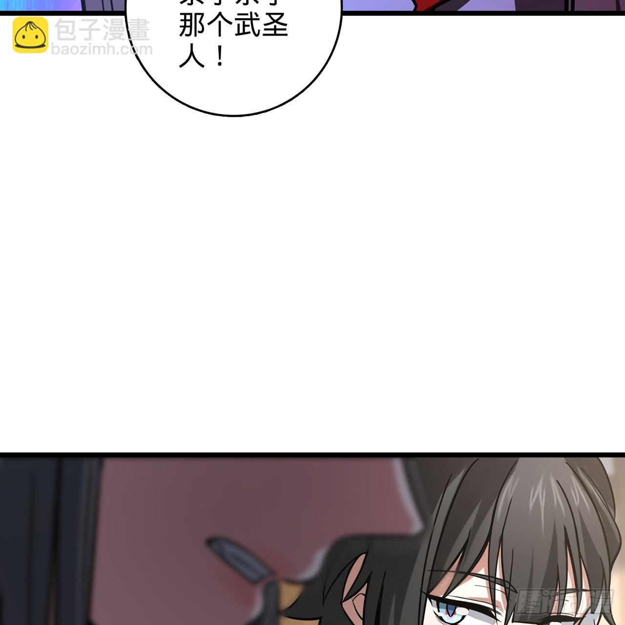 02回-最后的乔家人63
