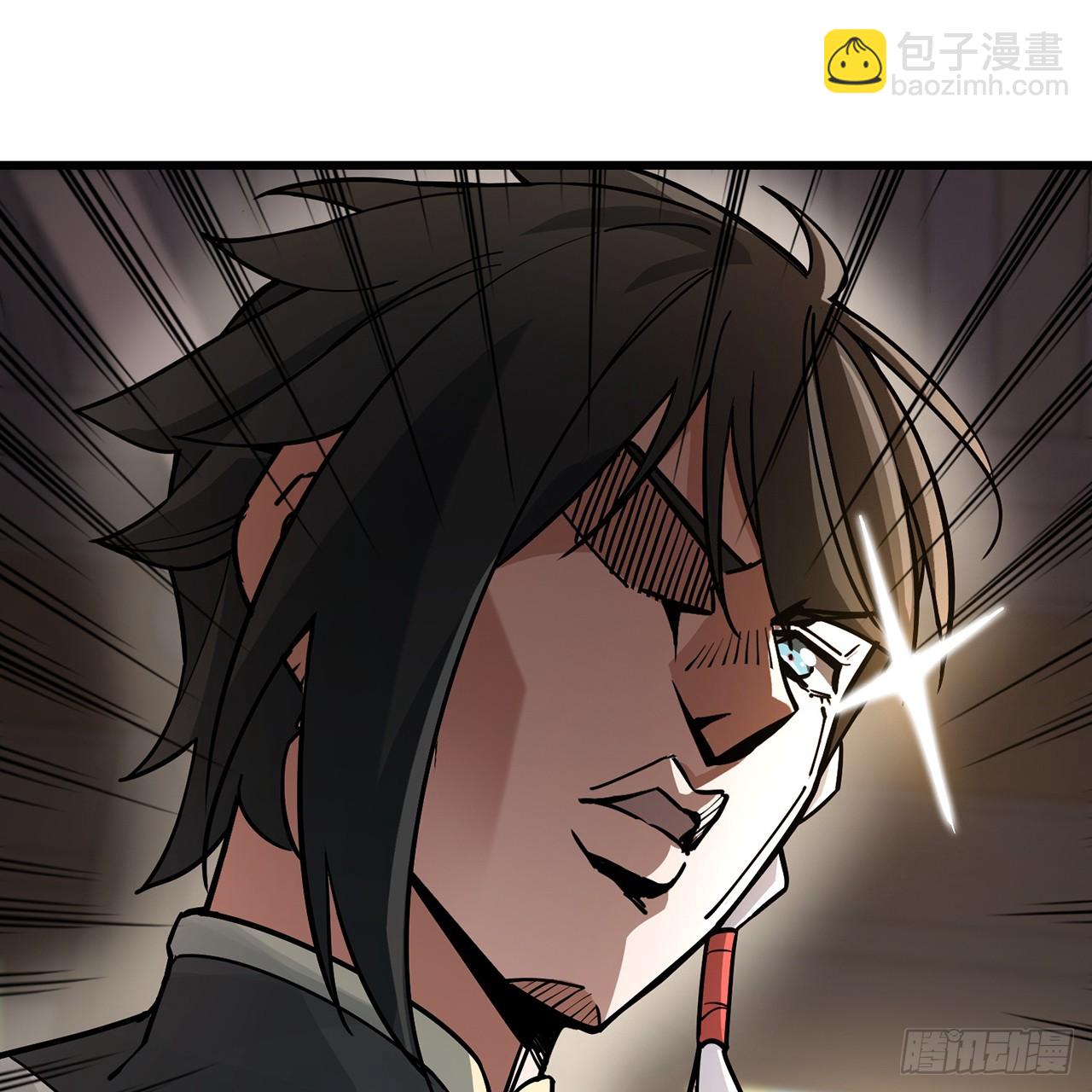 02回-最后的乔家人87