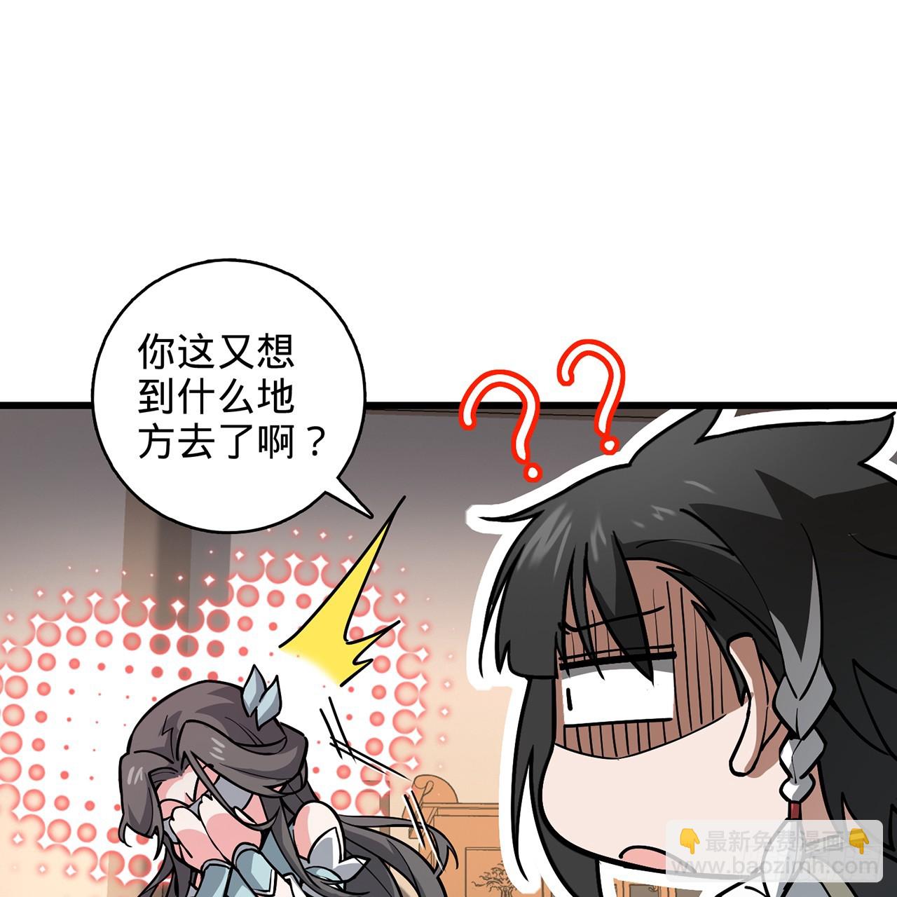 02回-最后的乔家人95