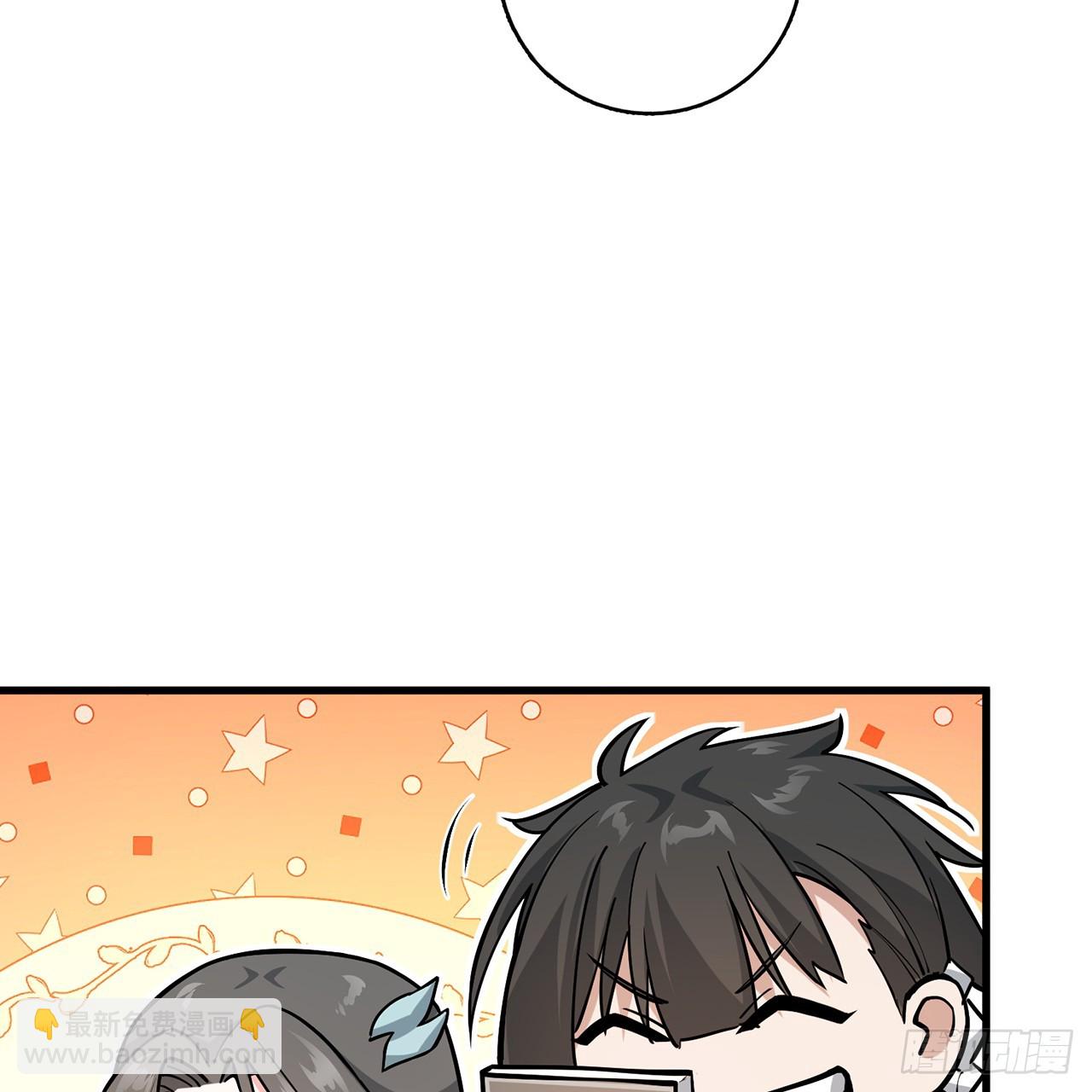 05回-这山贼，必须剿！26
