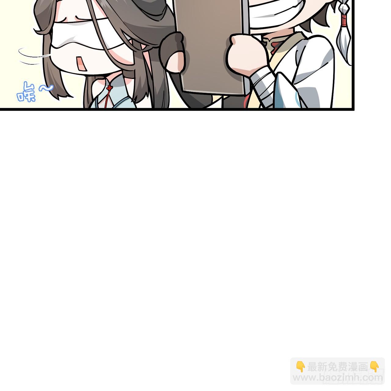 05回-这山贼，必须剿！27