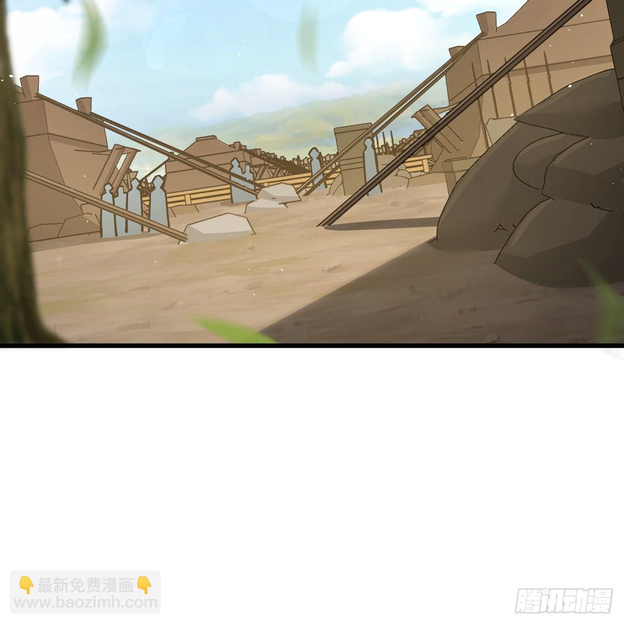 05回-这山贼，必须剿！29