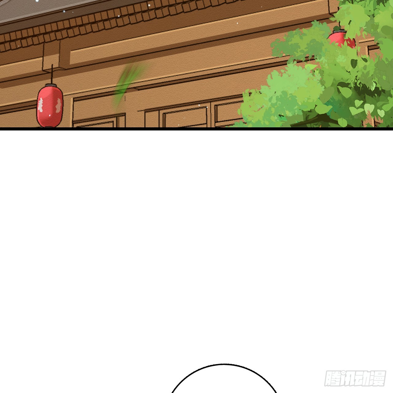 05回-这山贼，必须剿！3
