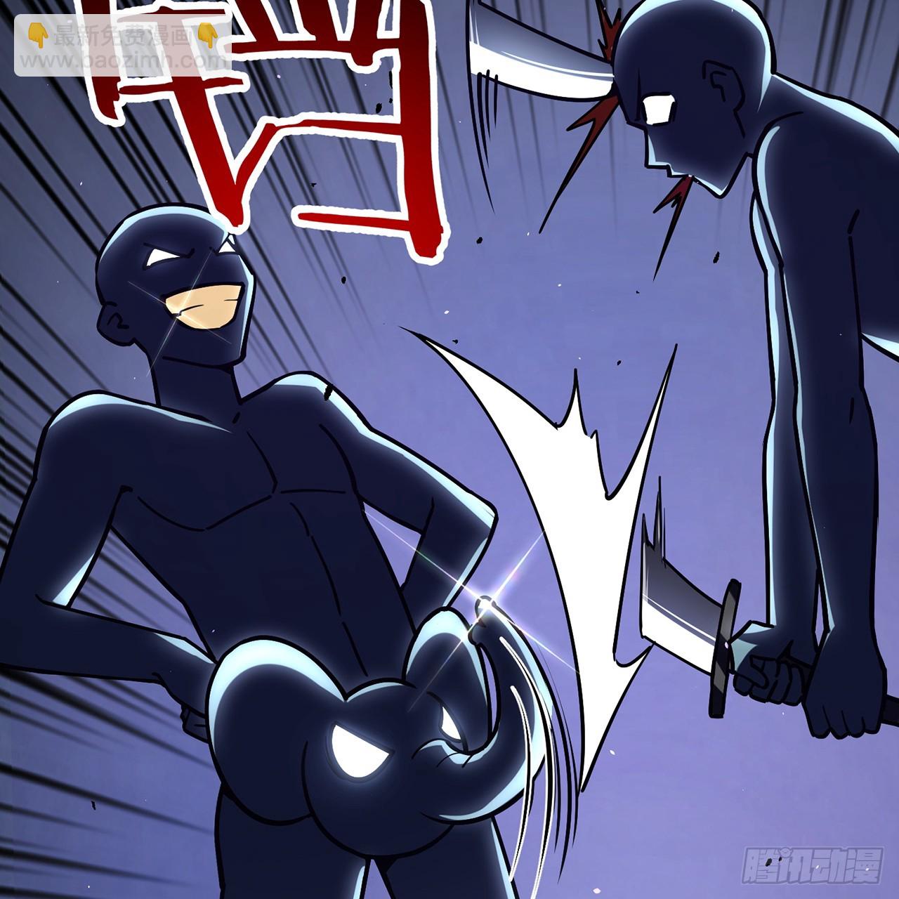 05回-这山贼，必须剿！57