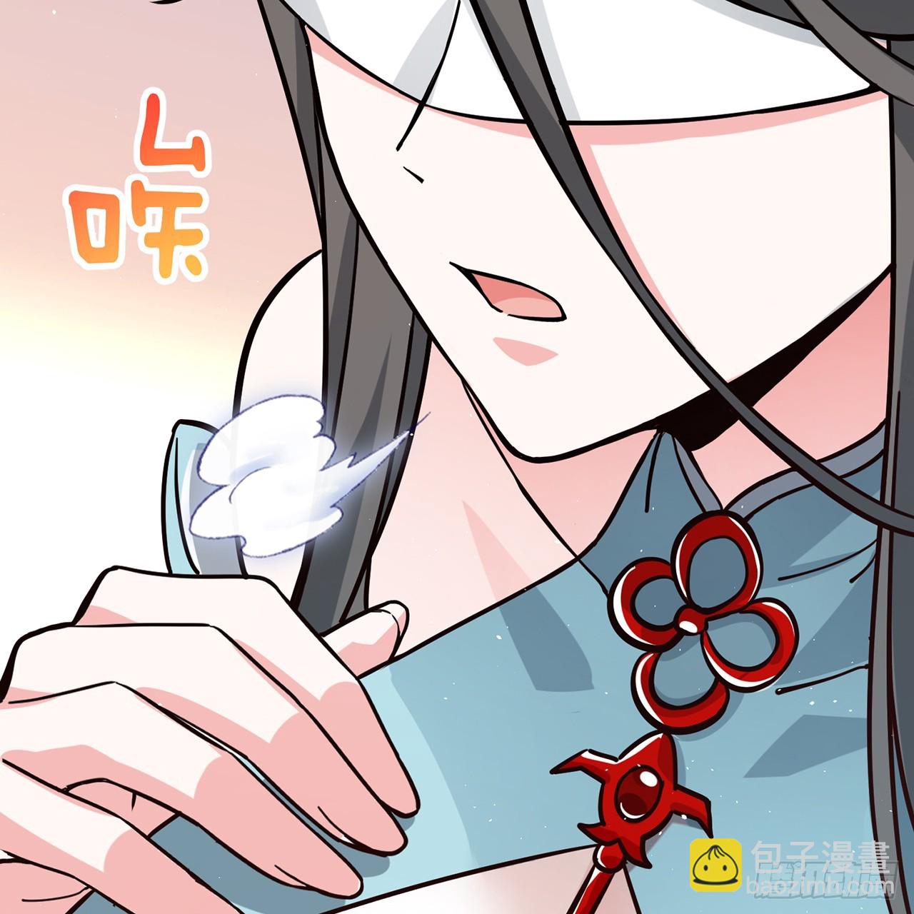 05回-这山贼，必须剿！7