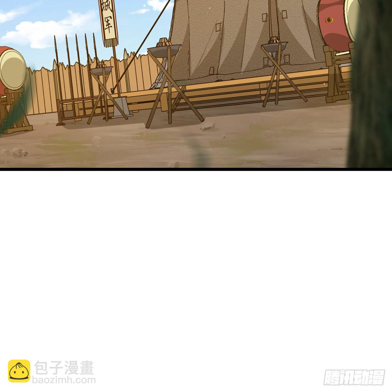 05回-这山贼，必须剿！72