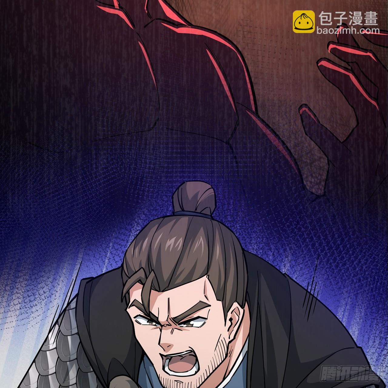 05回-这山贼，必须剿！81