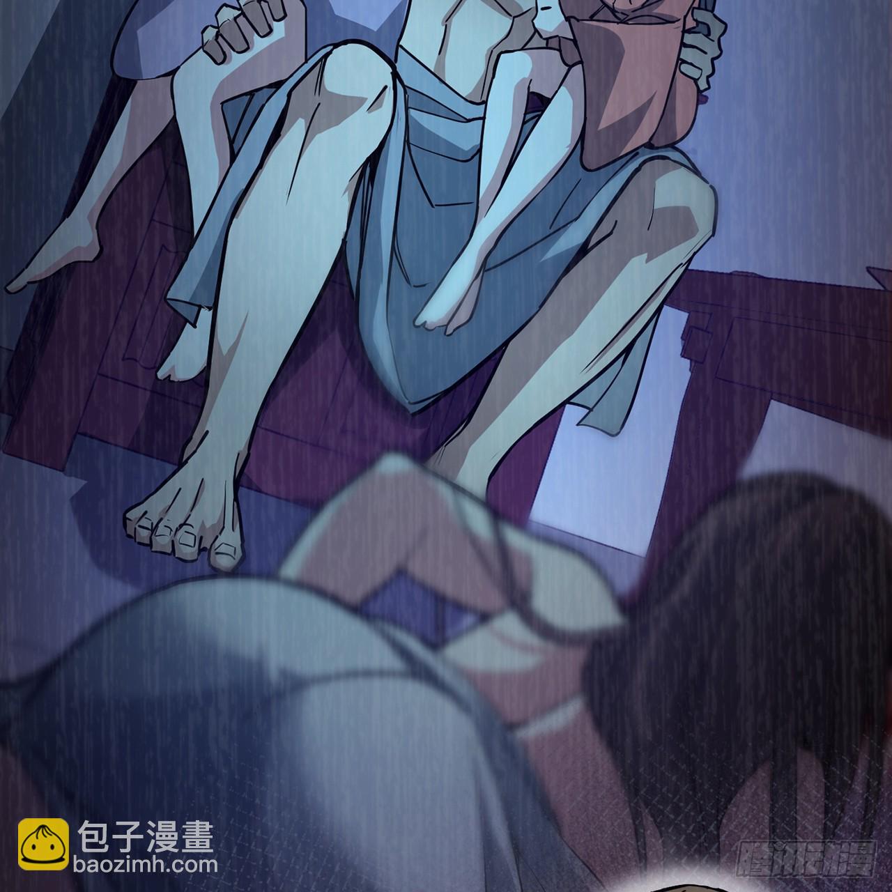 05回-这山贼，必须剿！84