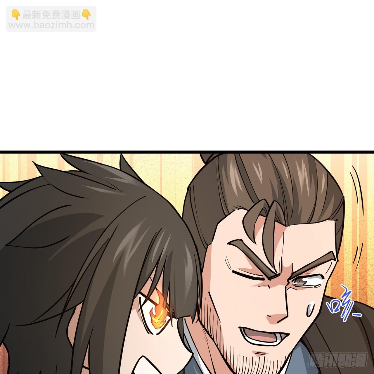 05回-这山贼，必须剿！90