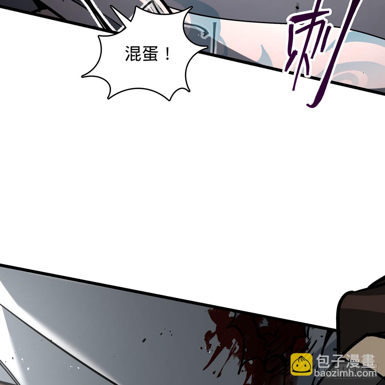 13回-春风吹又生104