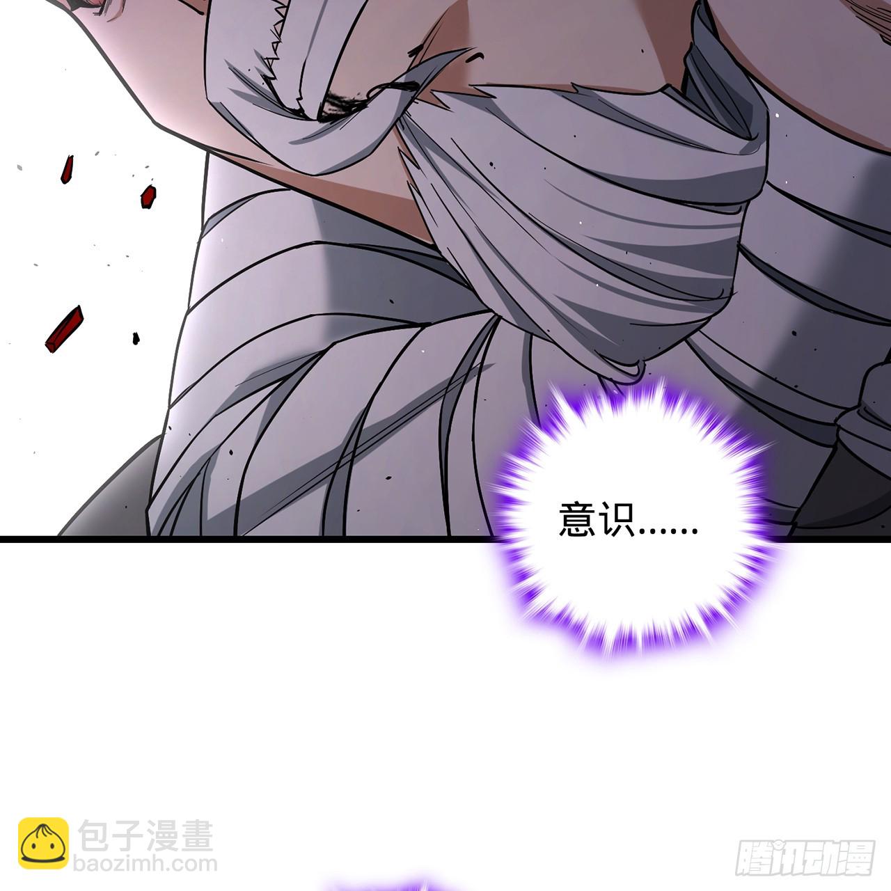 13回-春风吹又生109