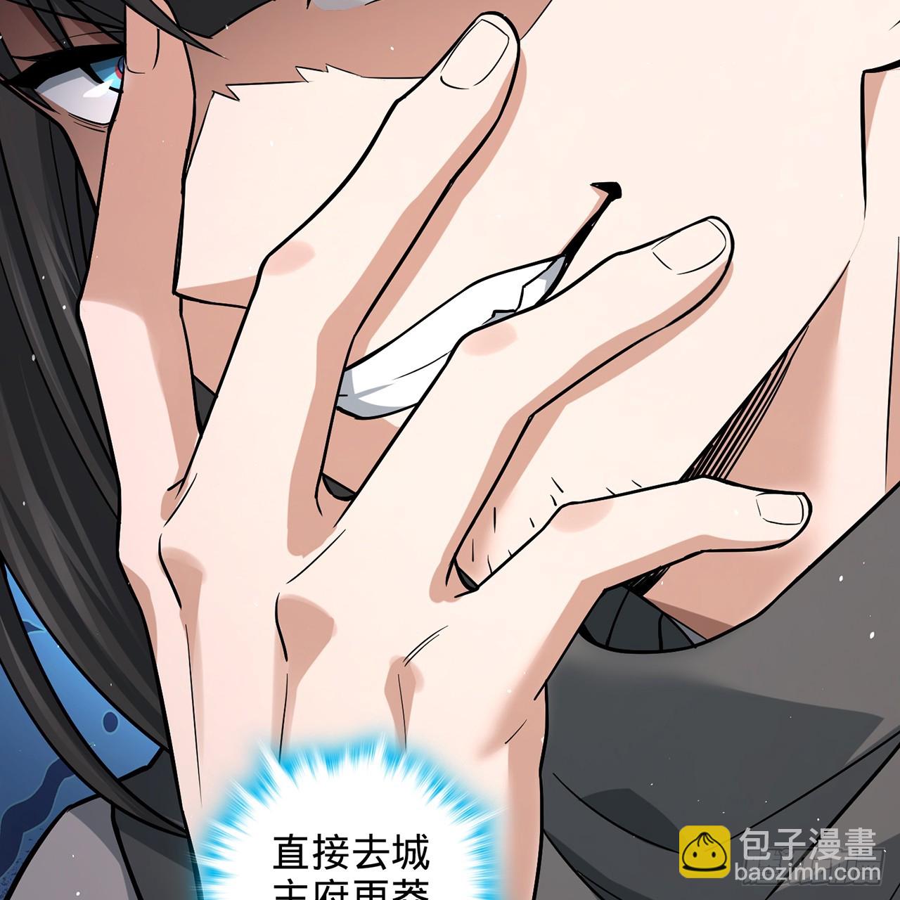 13回-春风吹又生130