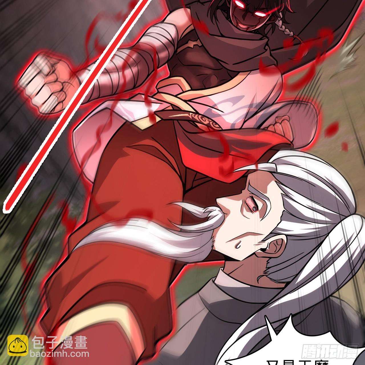 13回-春风吹又生16