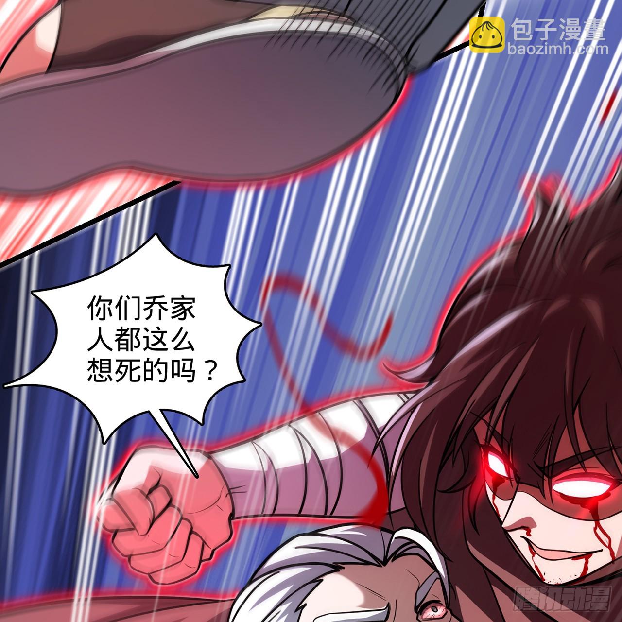 13回-春风吹又生19