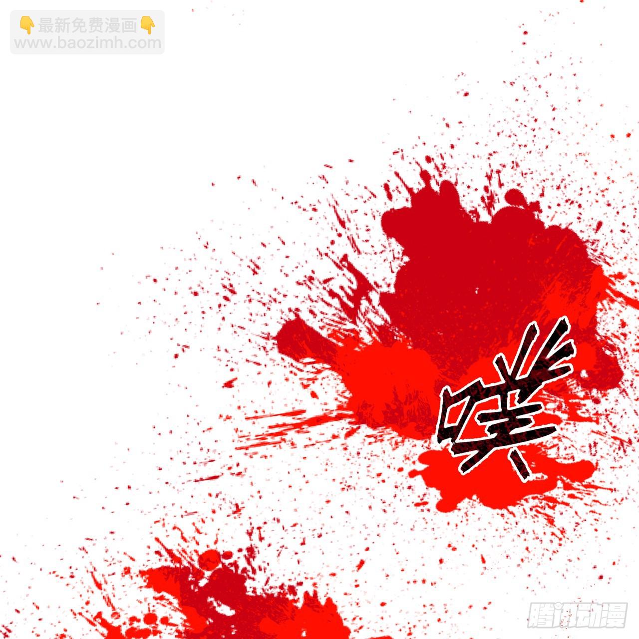13回-春风吹又生22