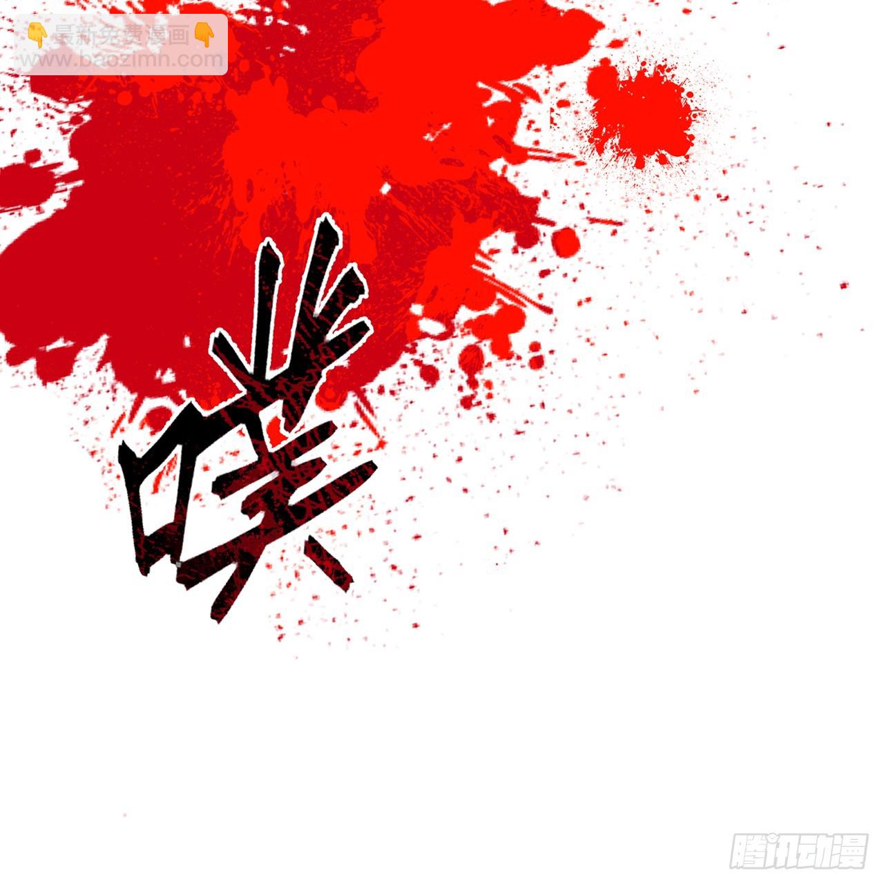 13回-春风吹又生23