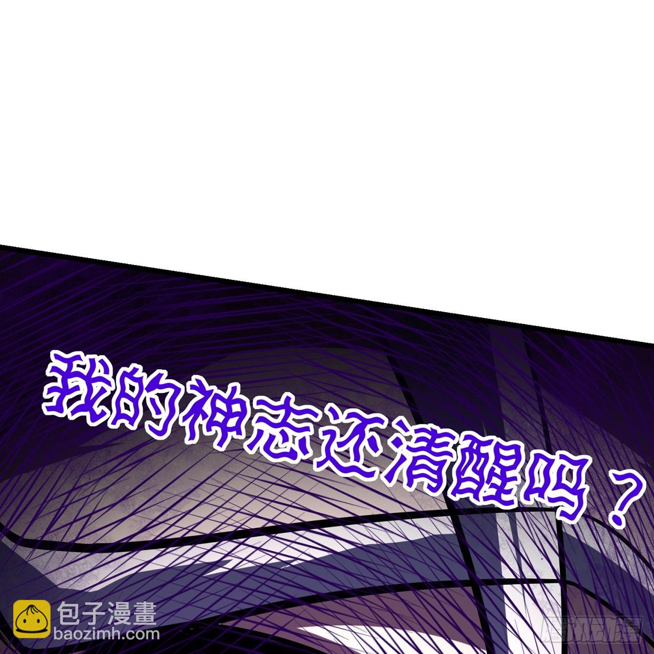 13回-春风吹又生36