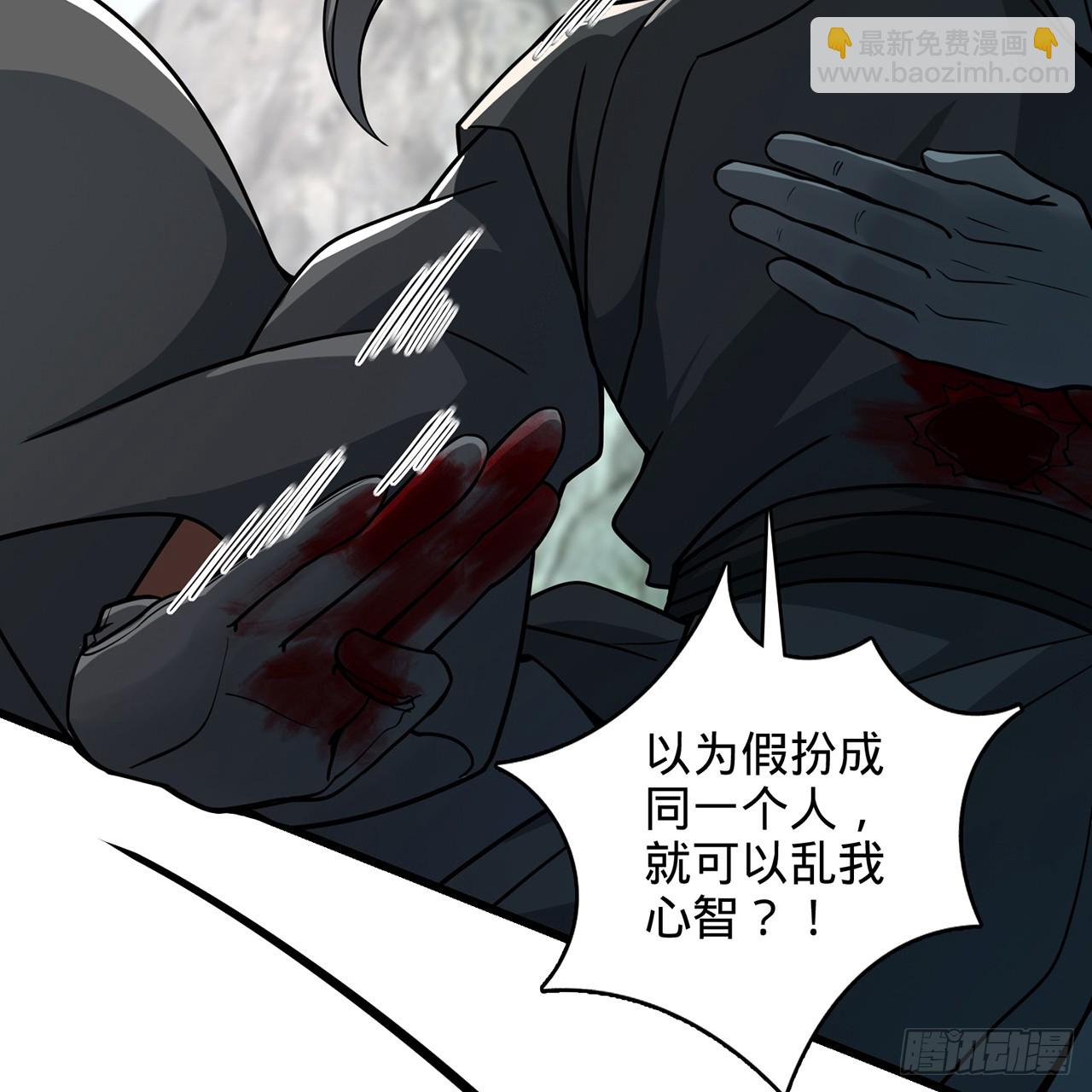 13回-春风吹又生41