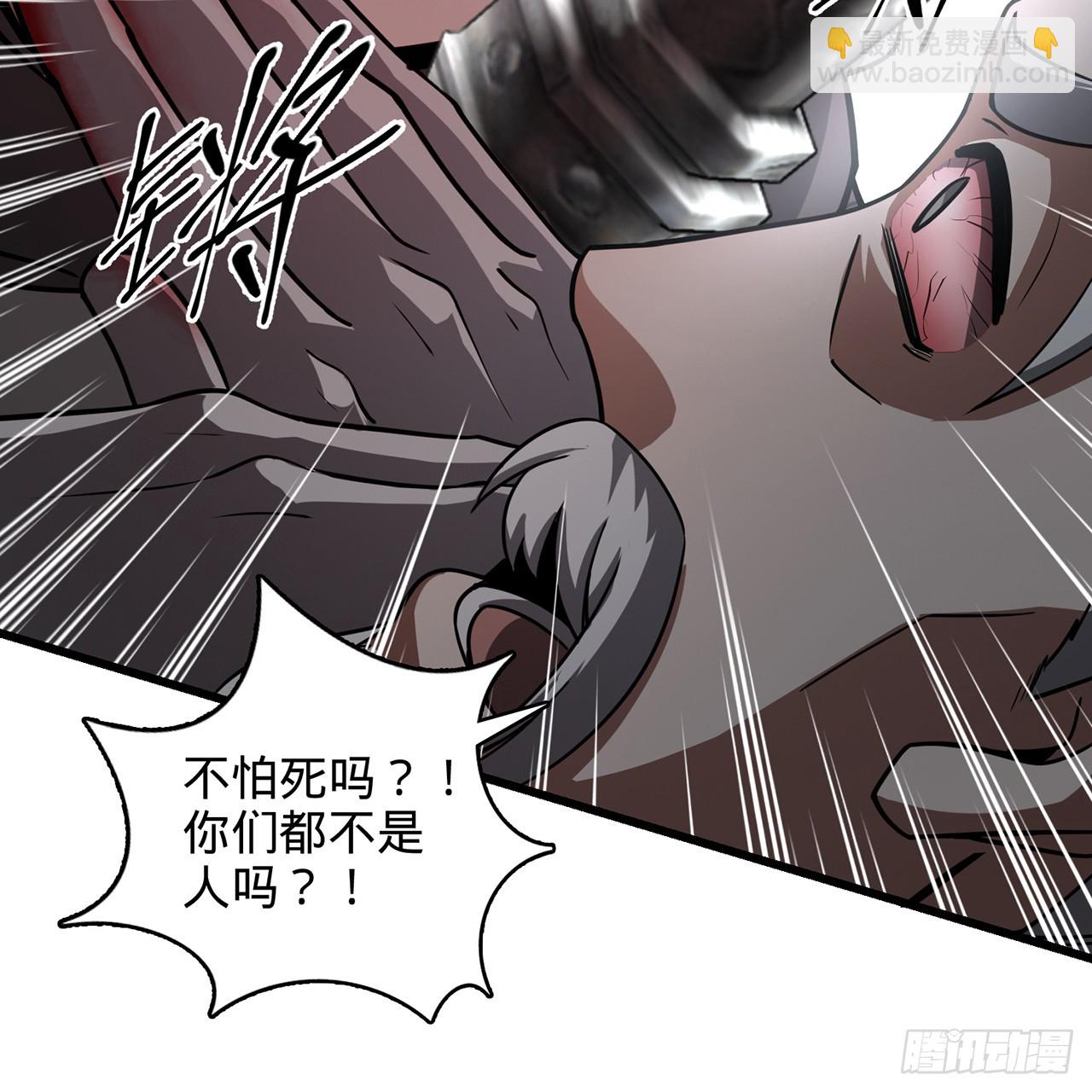 13回-春风吹又生46