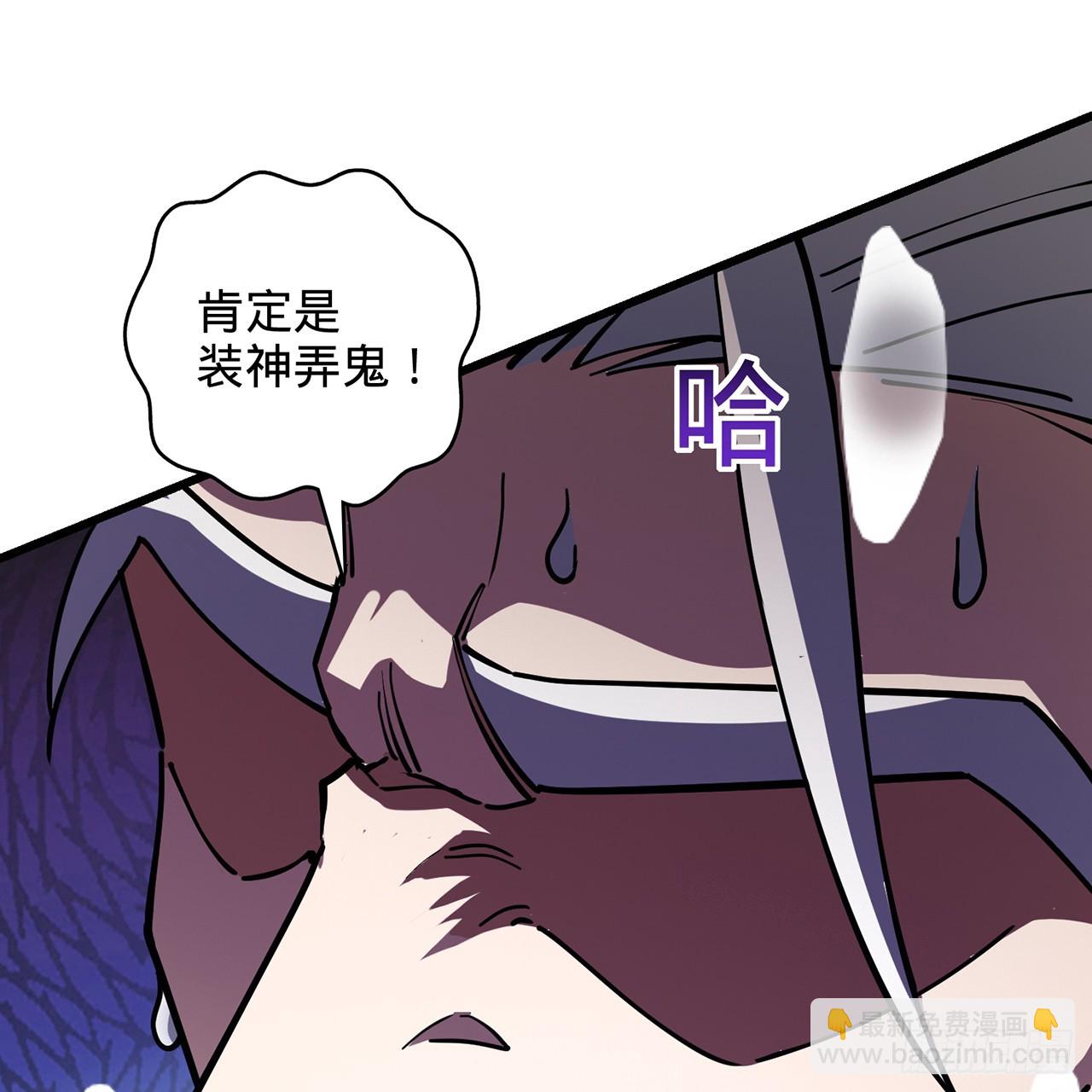 13回-春风吹又生59