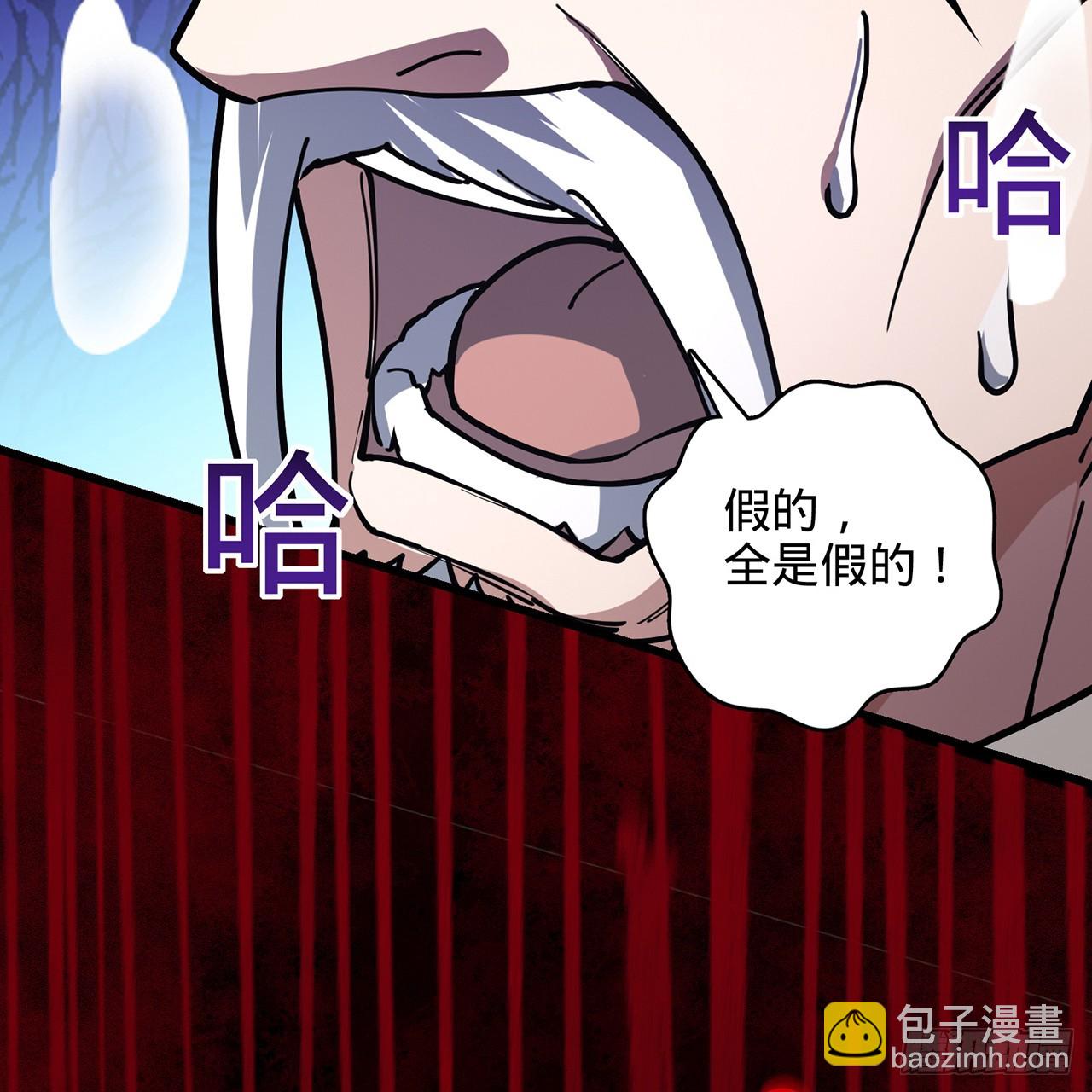 13回-春风吹又生60