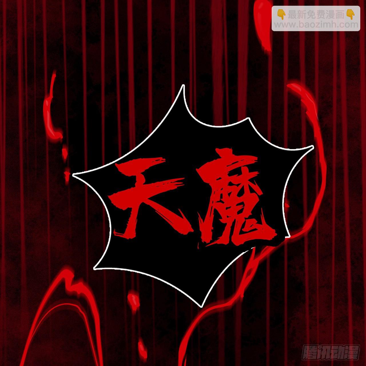 13回-春风吹又生61