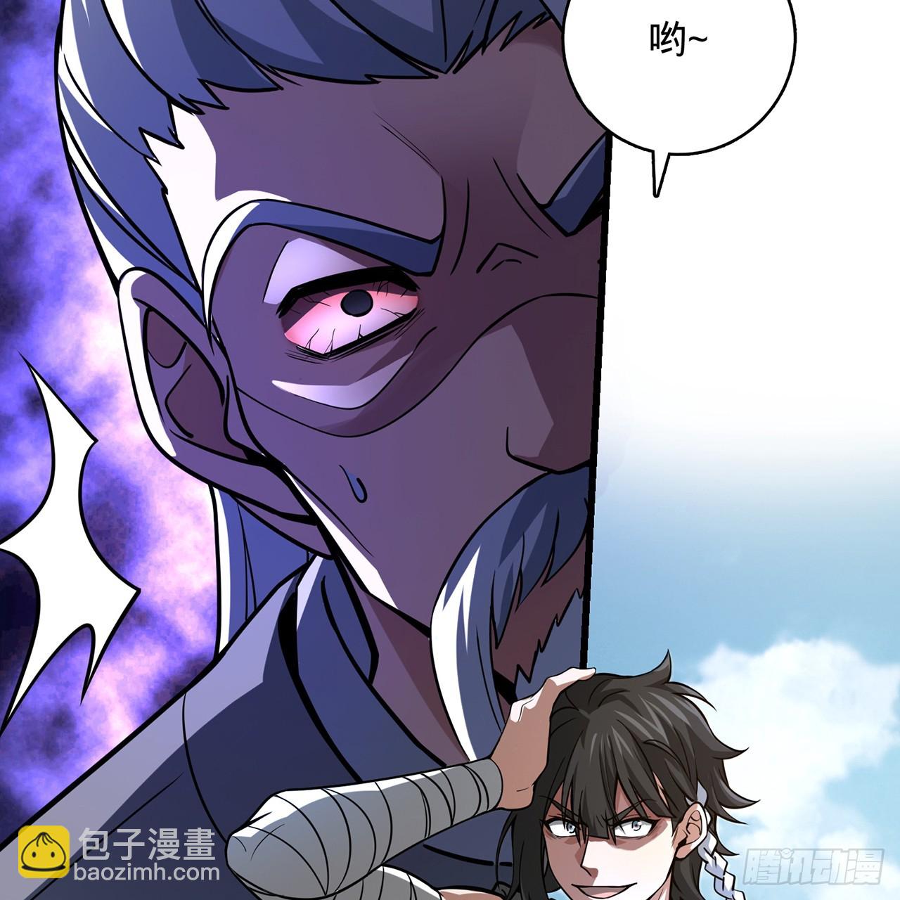 13回-春风吹又生8