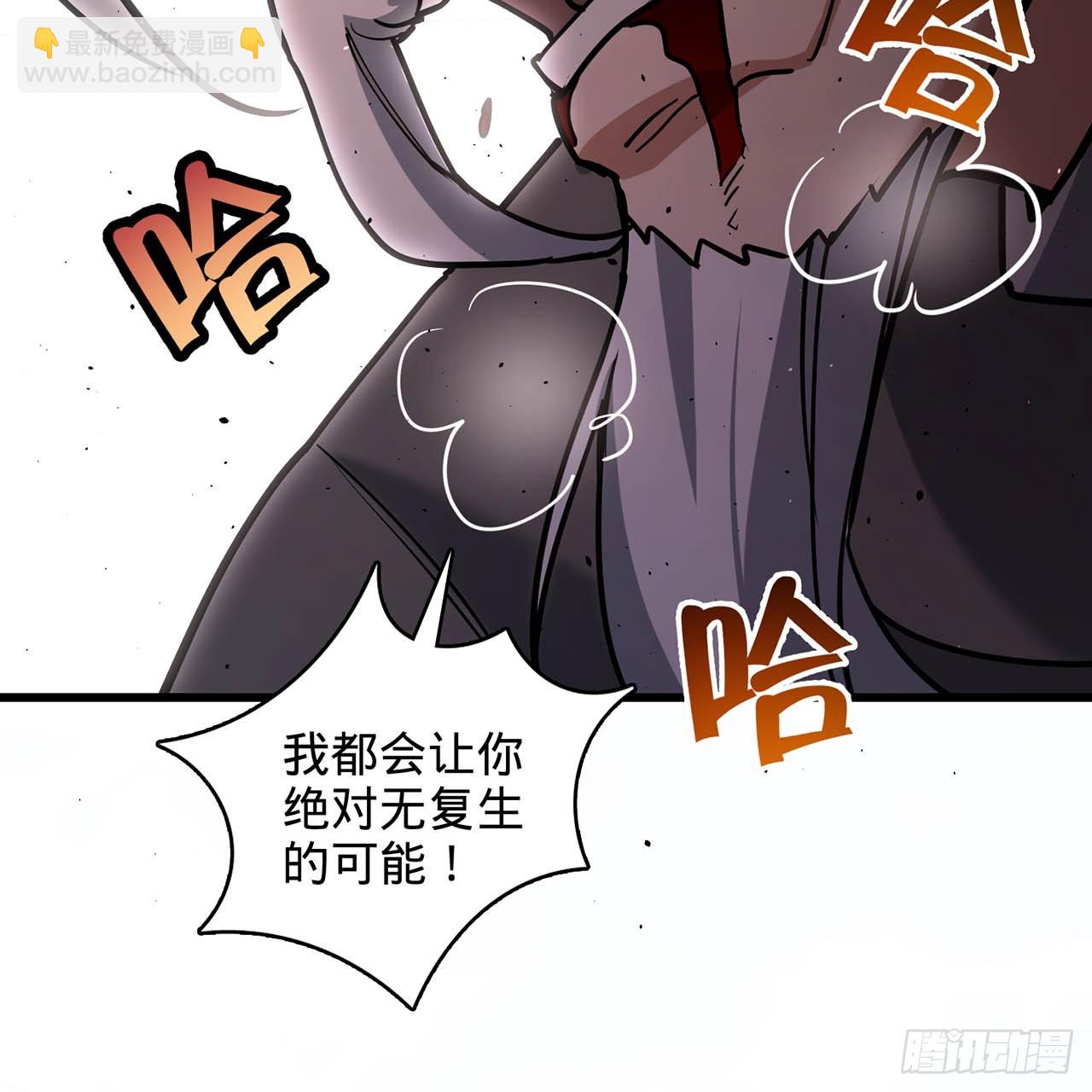 13回-春风吹又生86