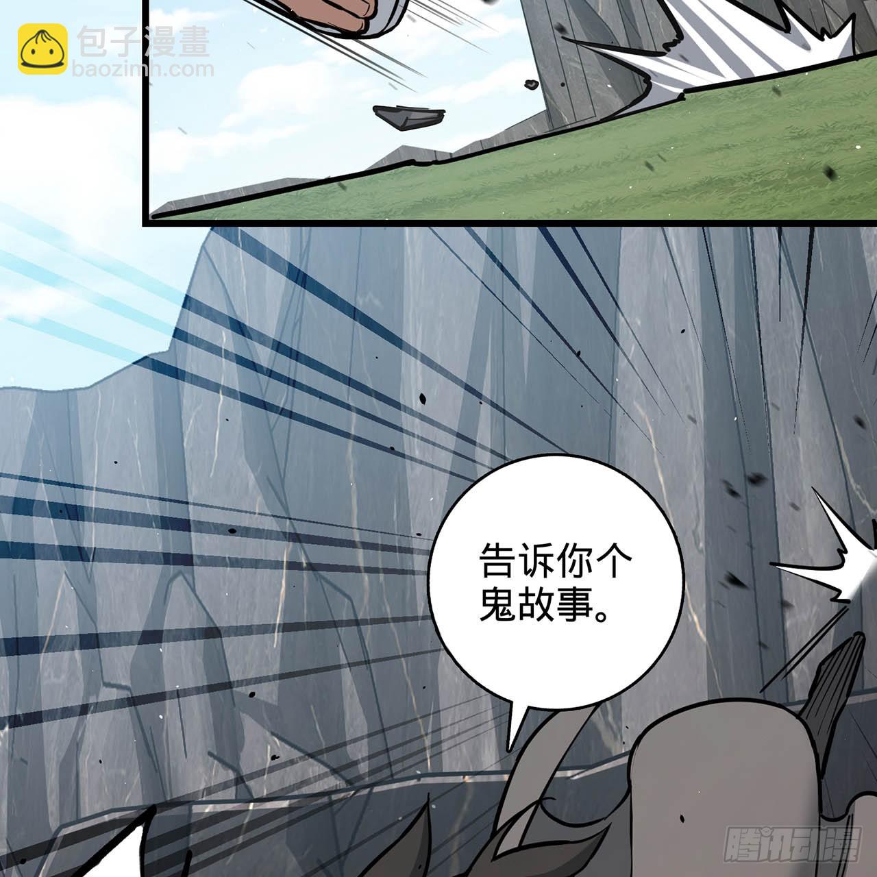 13回-春风吹又生88